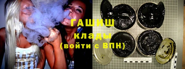 COCAINE Балахна