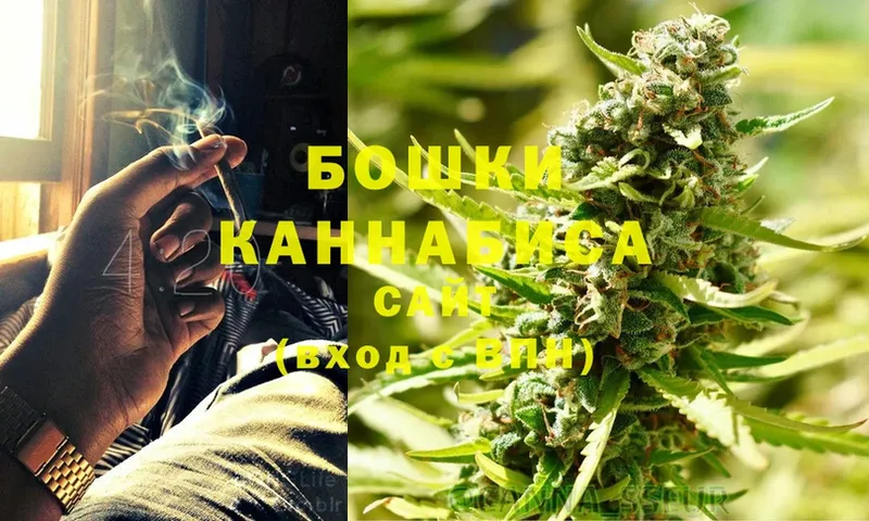 наркота  Костерёво  Каннабис LSD WEED 